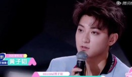 娱乐爆料徐艺洋是谁啊,娱乐爆料中的神秘新星