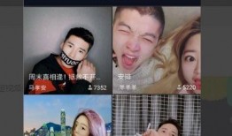 抖音娱乐主播爆料视频大全,揭秘网红幕后故事